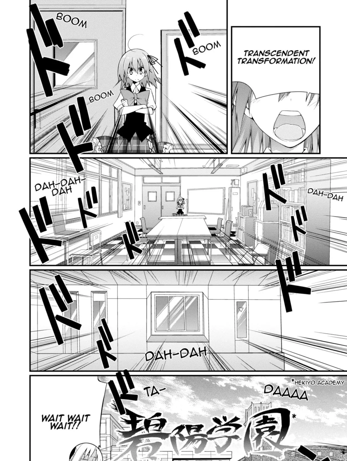 Read Student Council