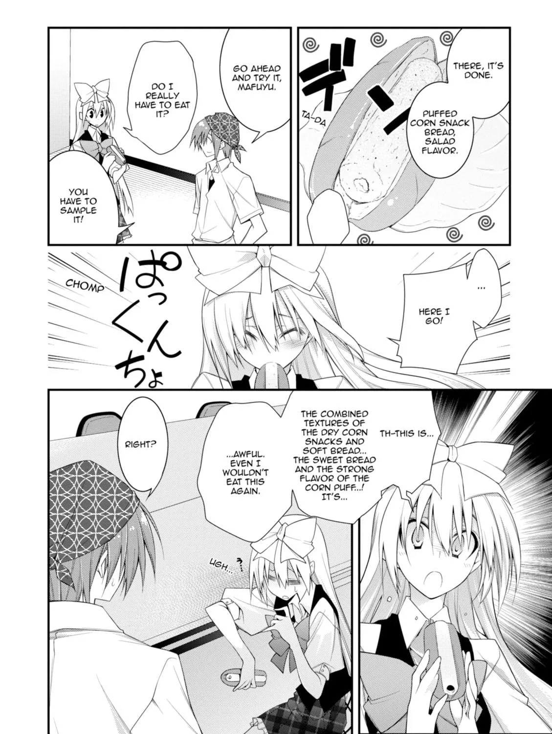 Read Student Council