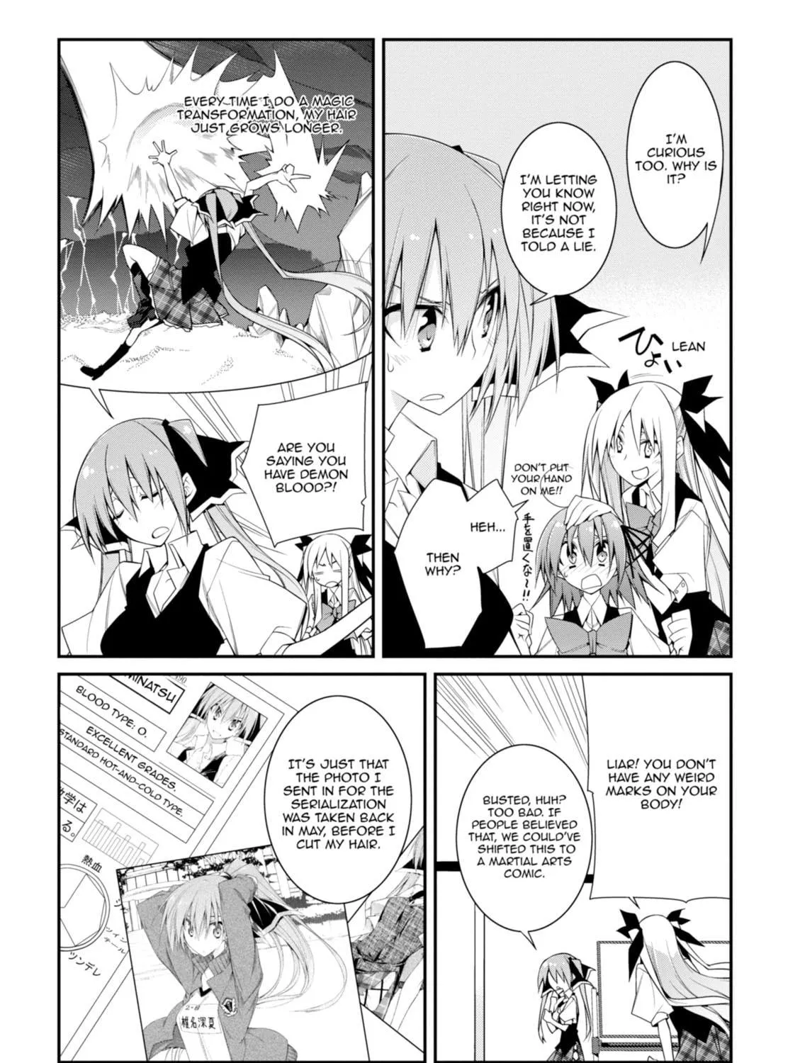Read Student Council