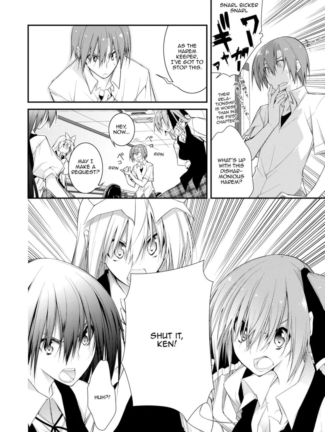 Read Student Council