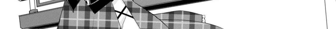 Read Student Council