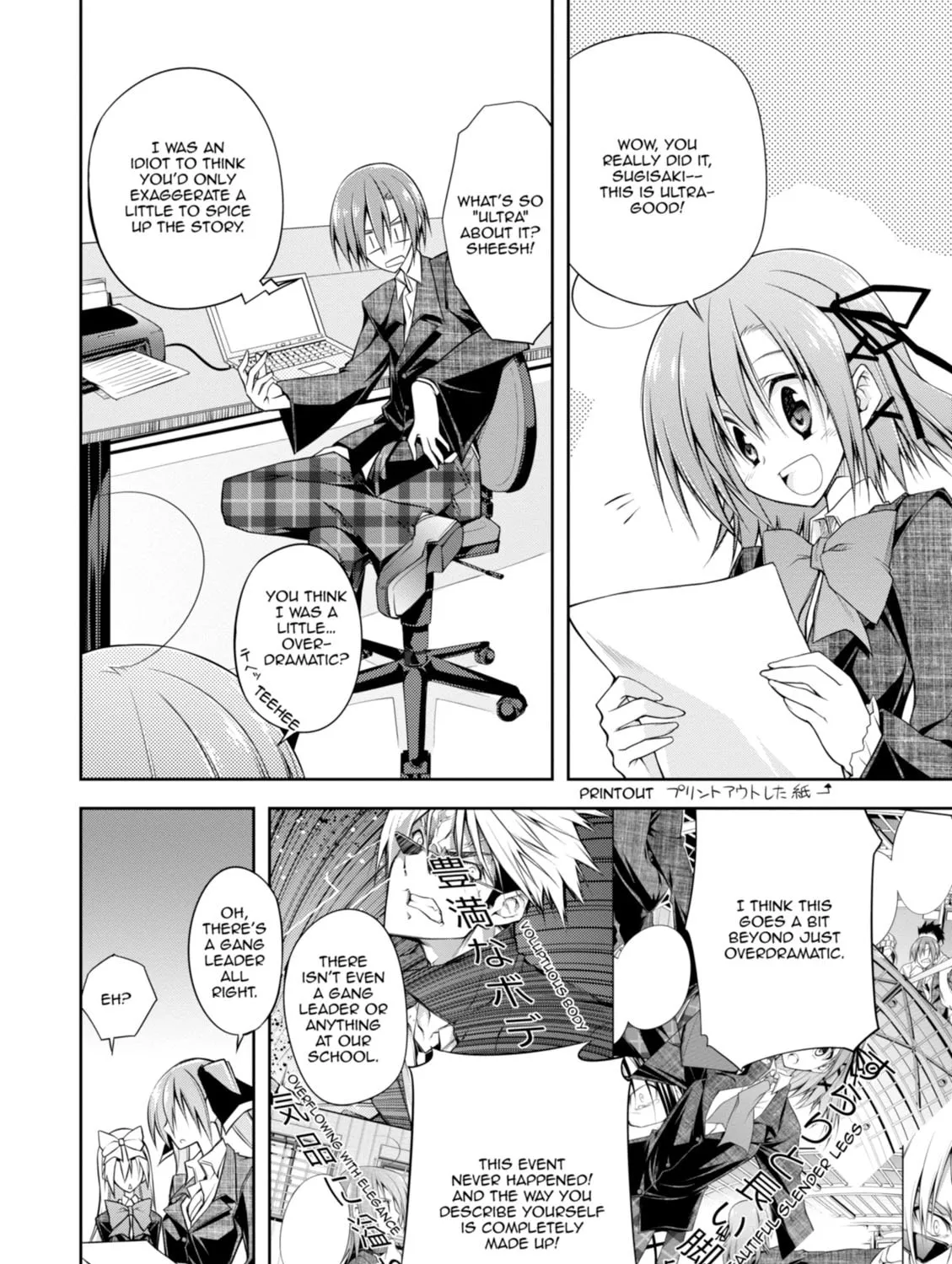 Read Student Council