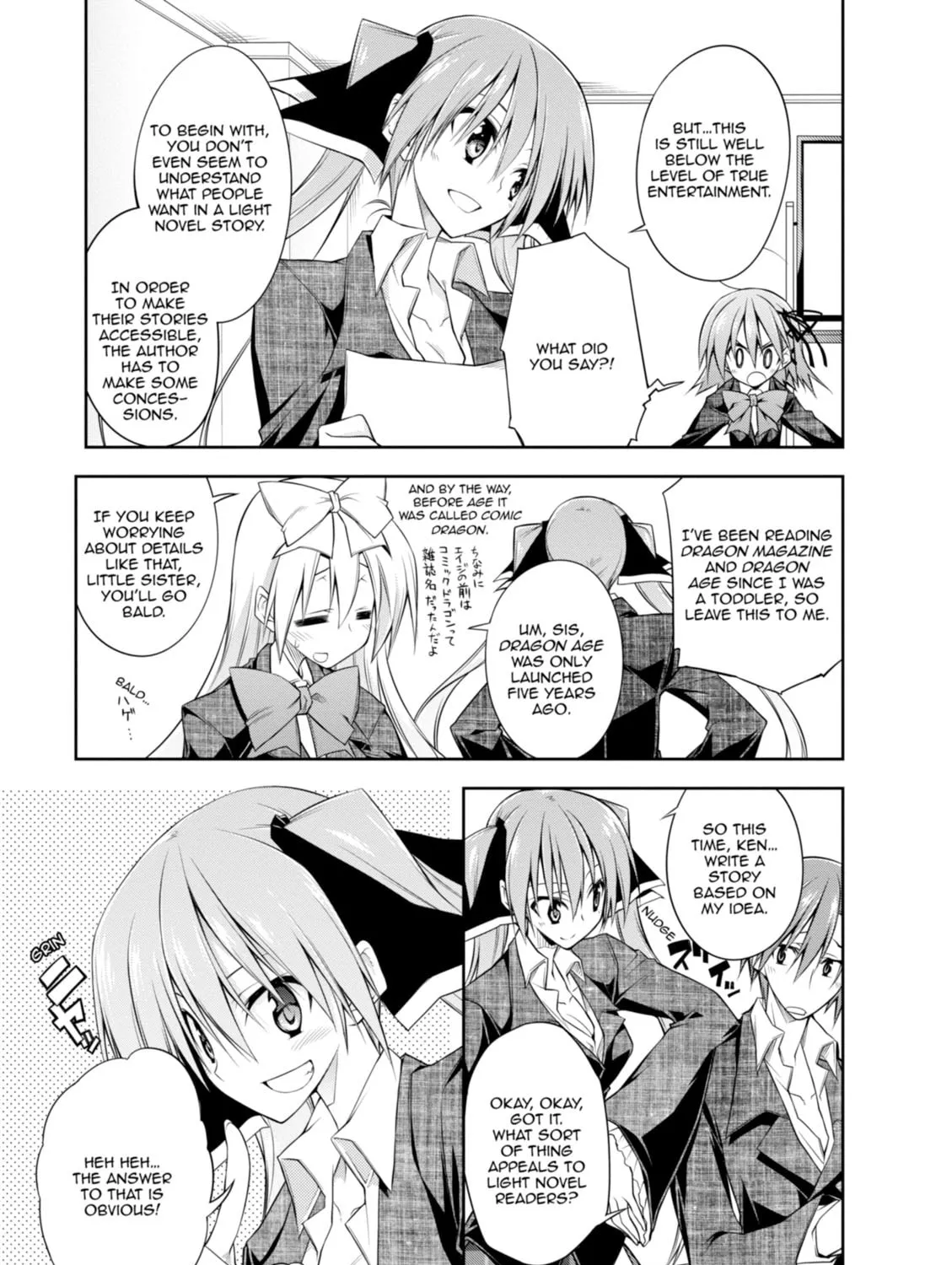 Read Student Council