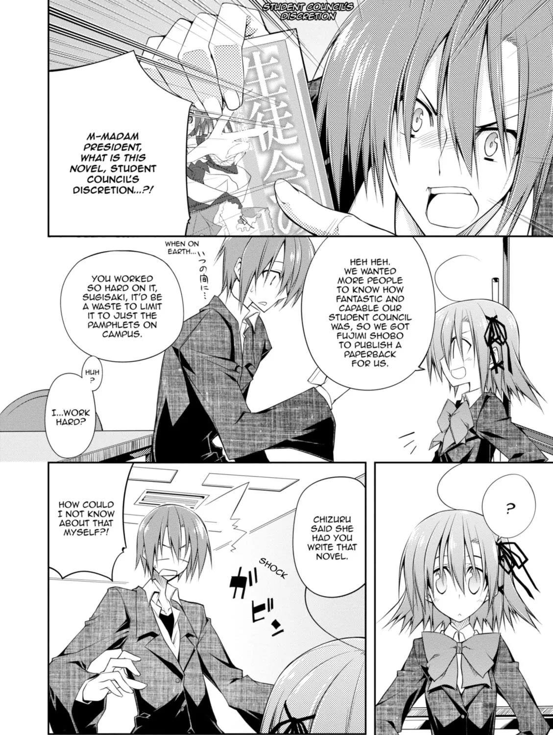 Read Student Council