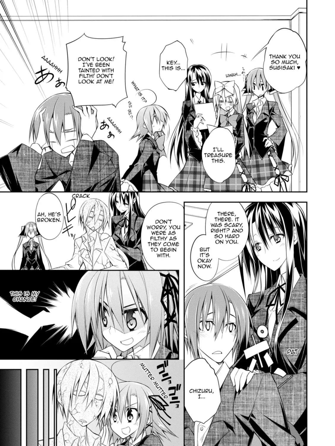 Read Student Council