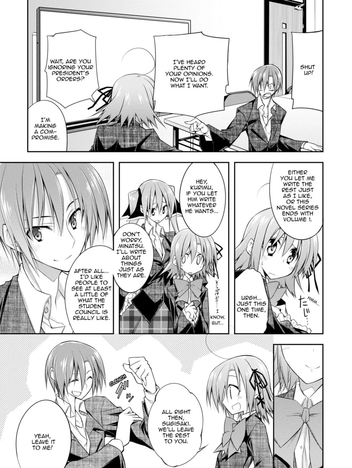 Read Student Council