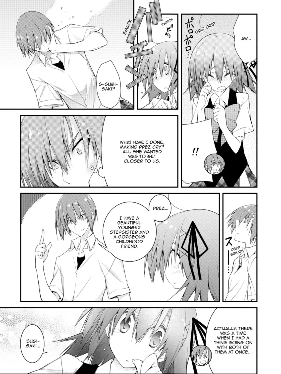 Read Student Council