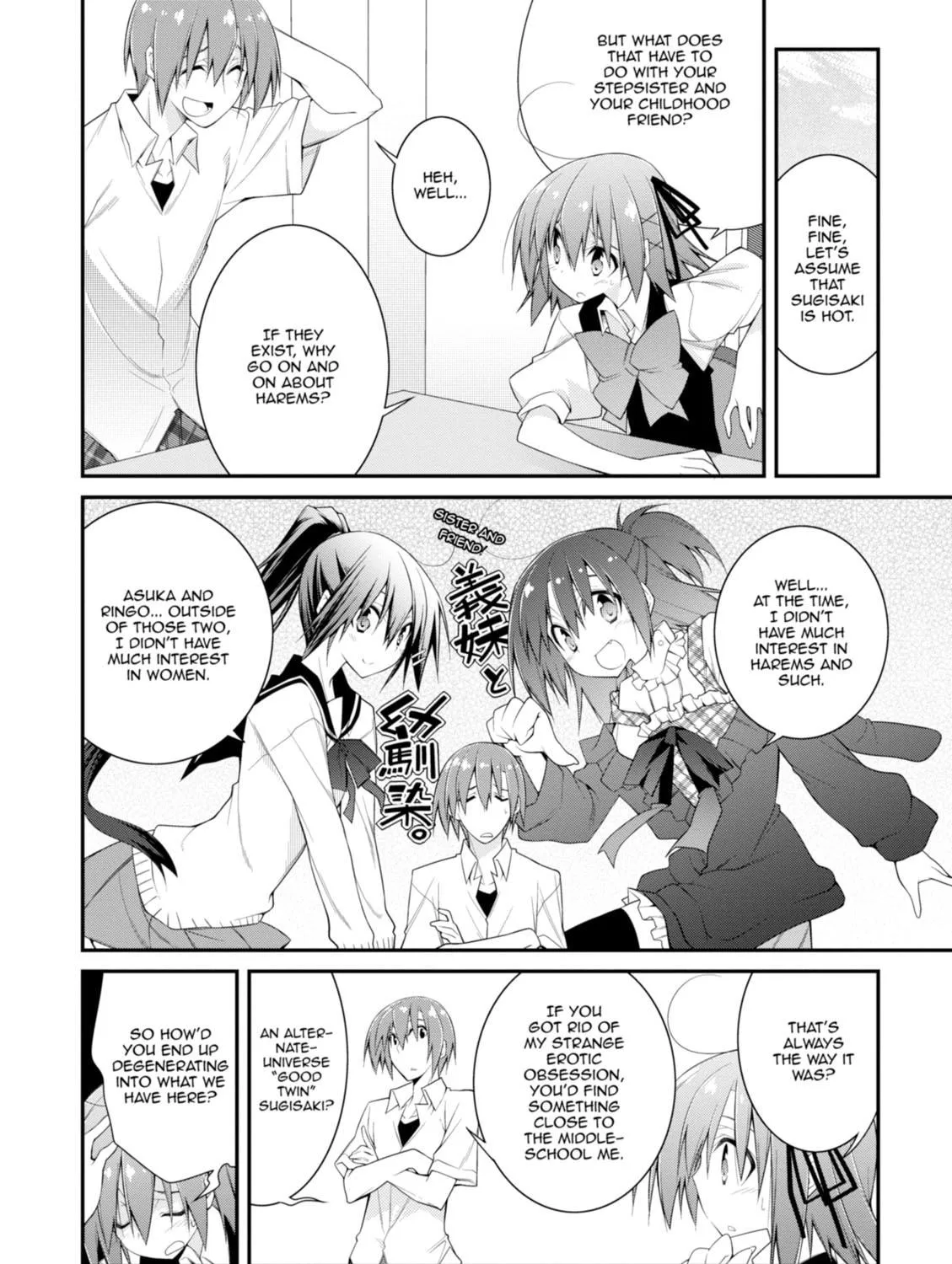 Read Student Council