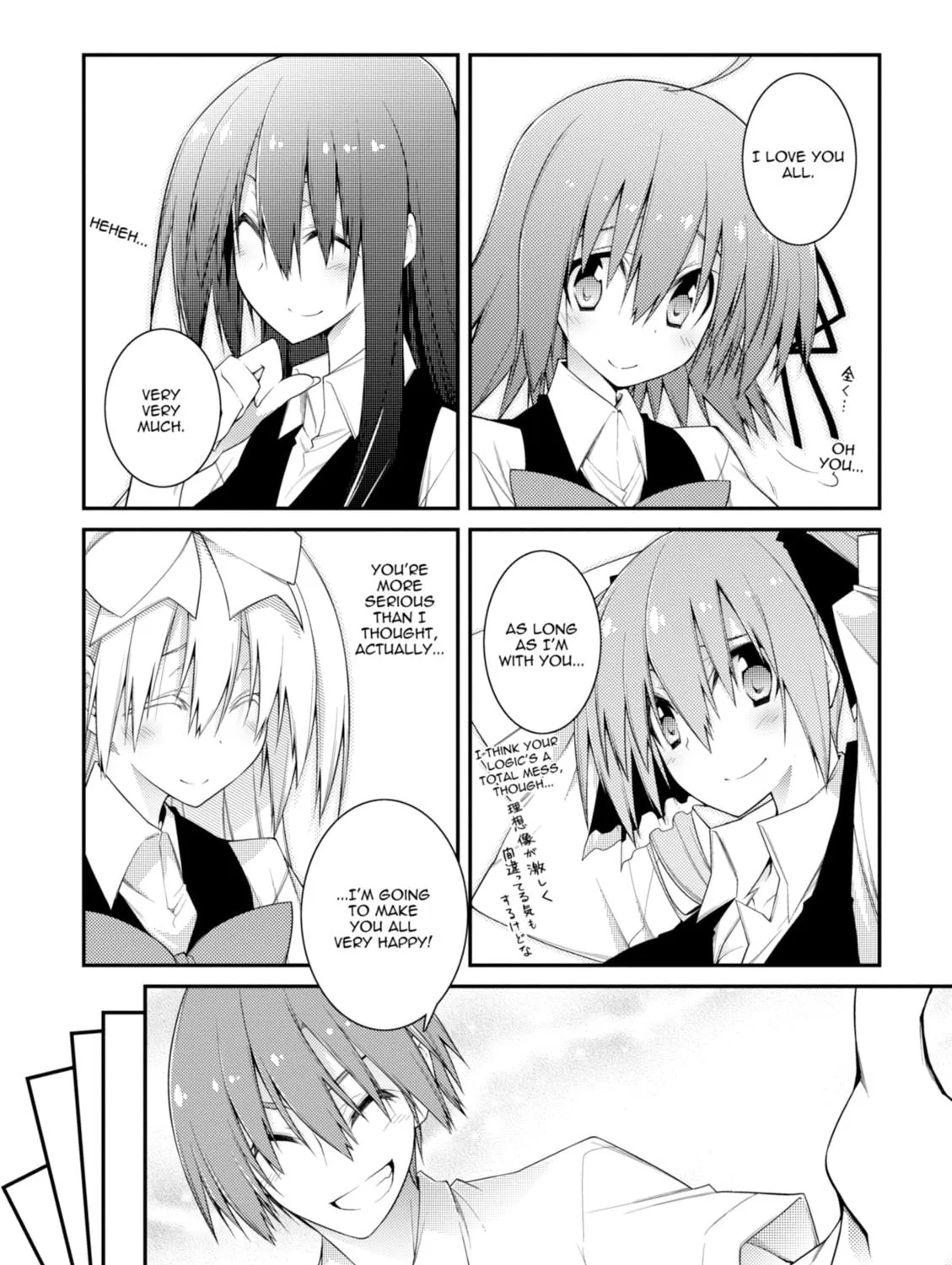 Read Student Council