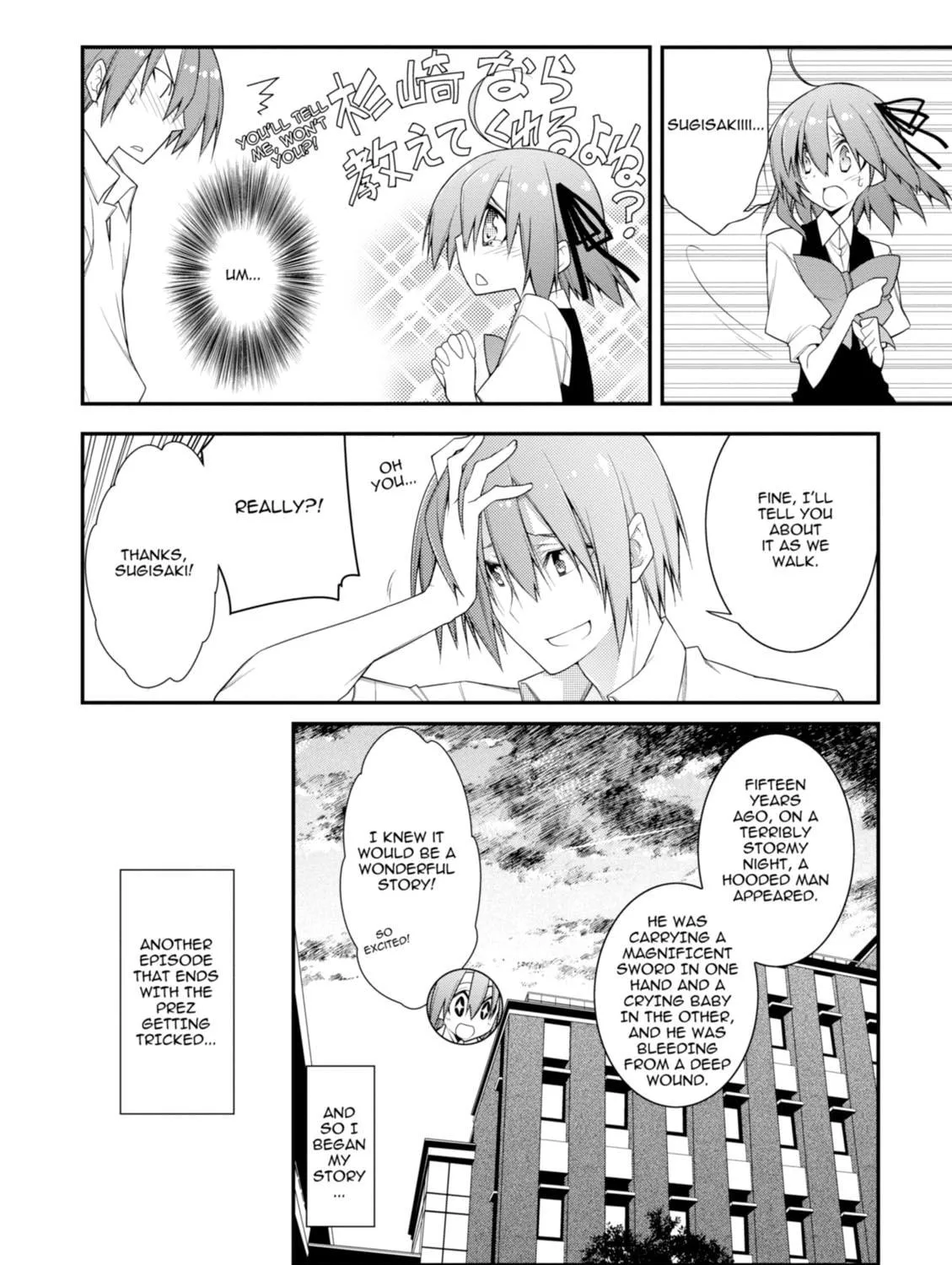 Read Student Council