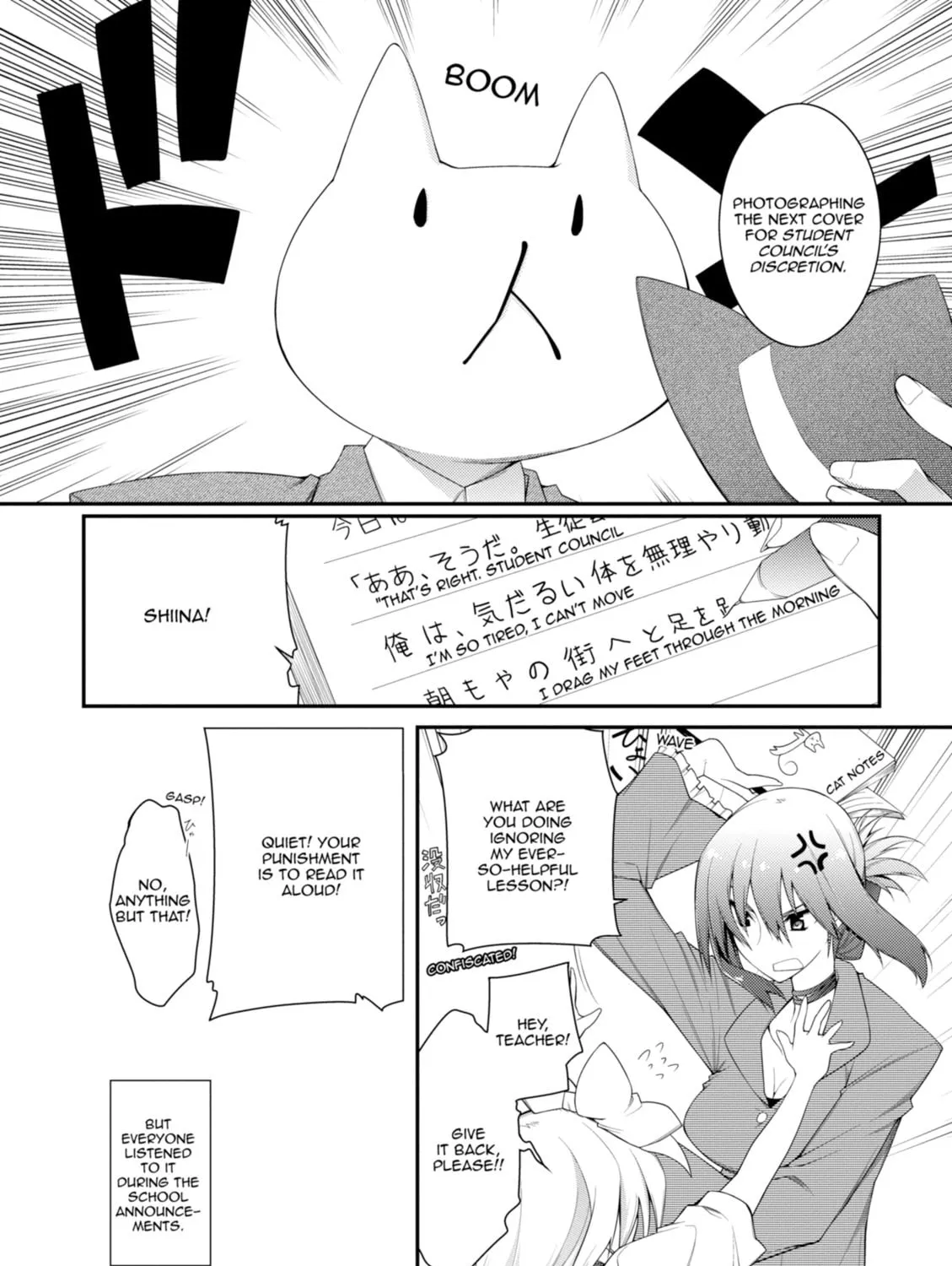Read Student Council