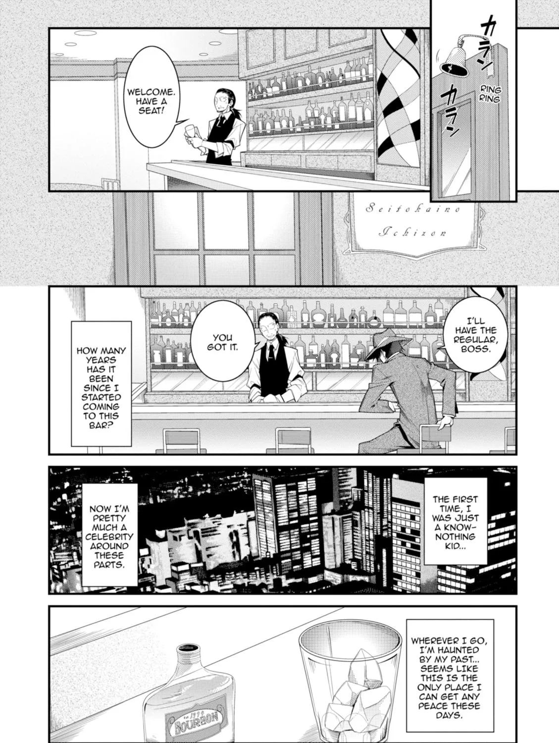Read Student Council