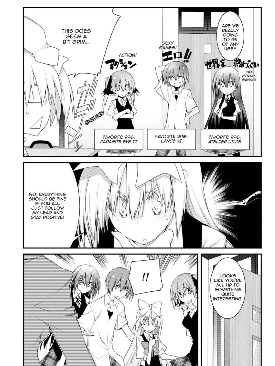 Read Student Council