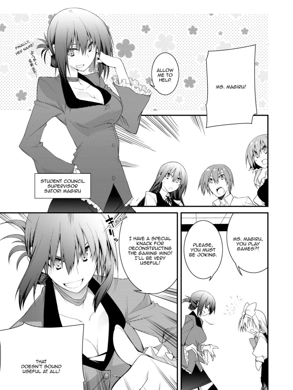 Read Student Council