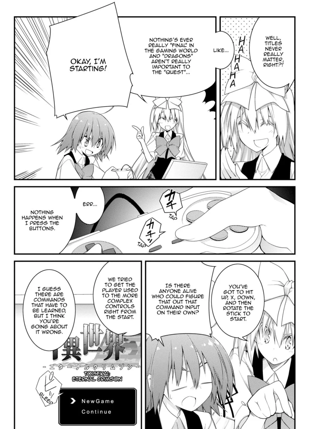 Read Student Council