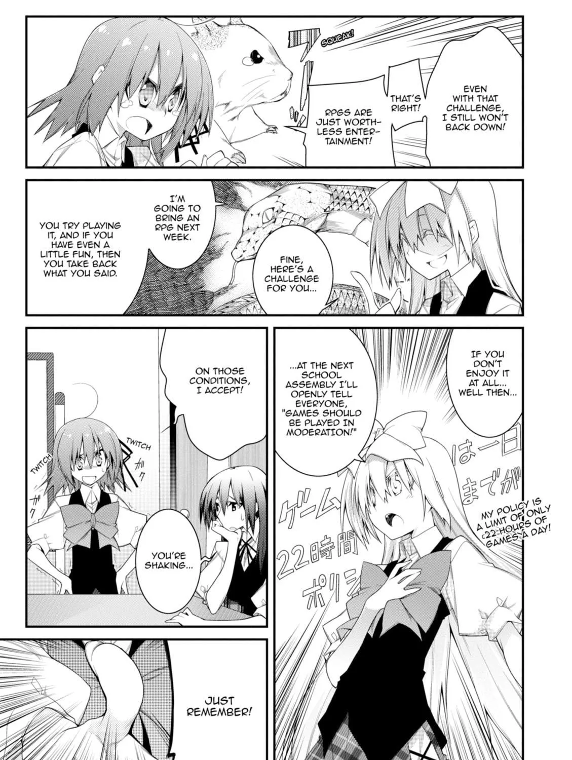 Read Student Council
