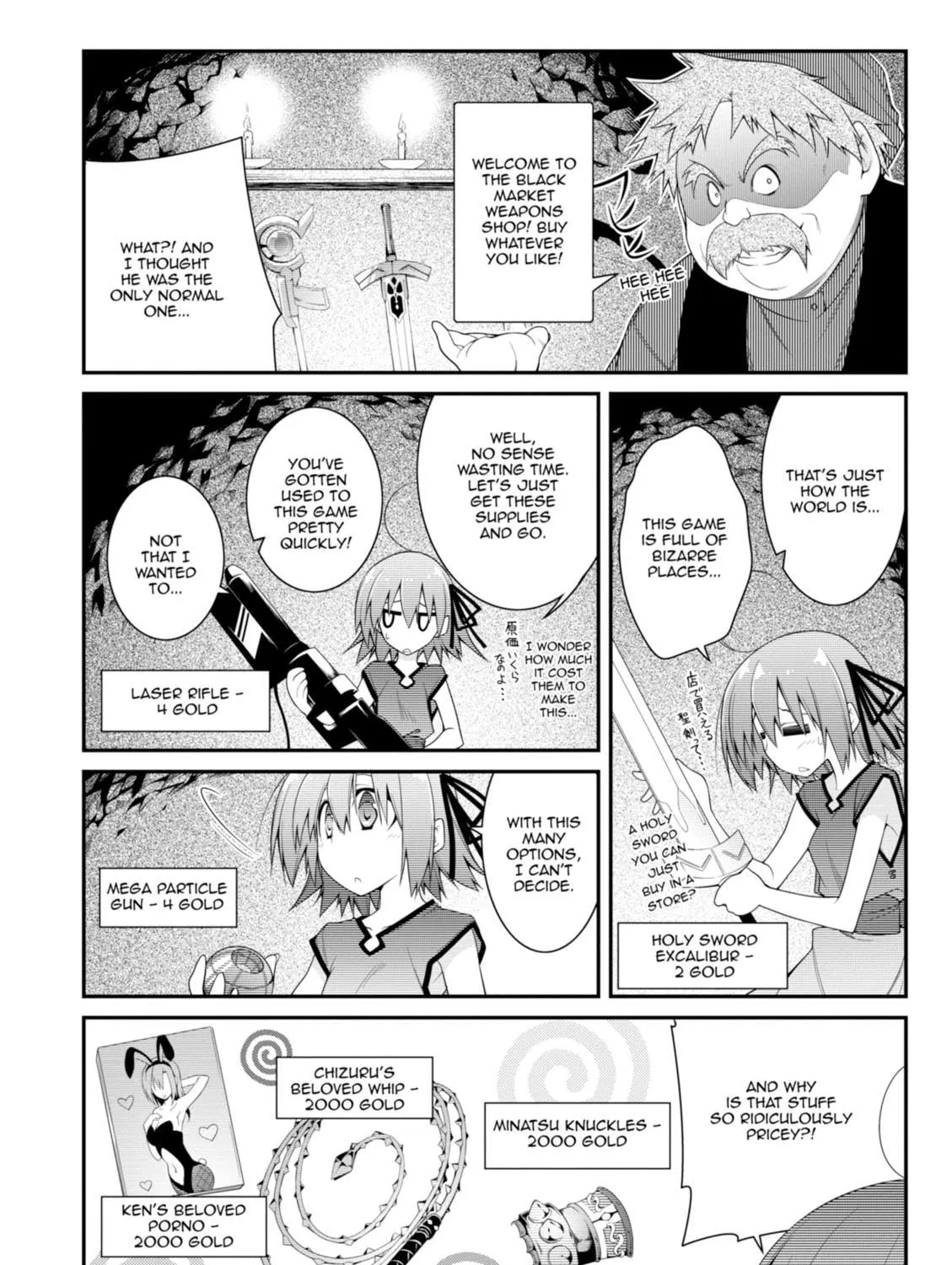Read Student Council