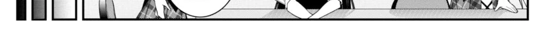 Read Student Council