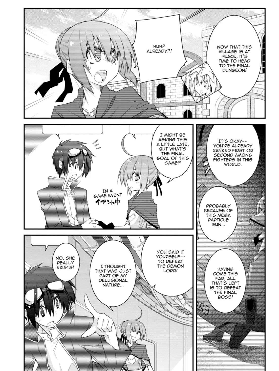 Read Student Council