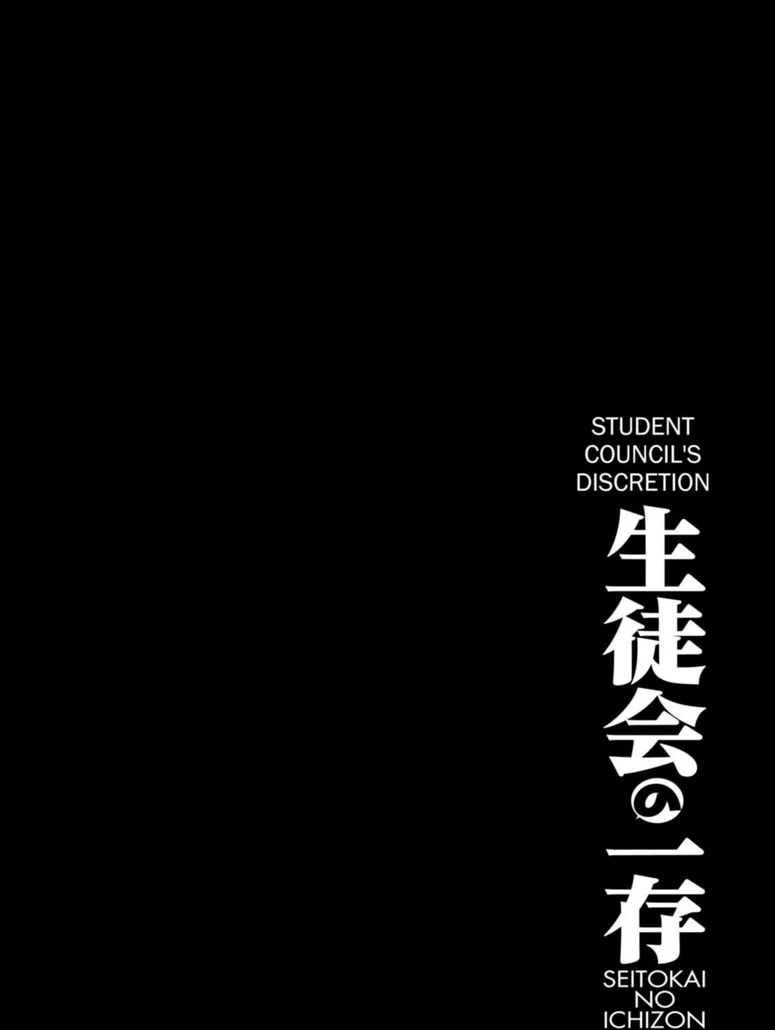 Read Student Council