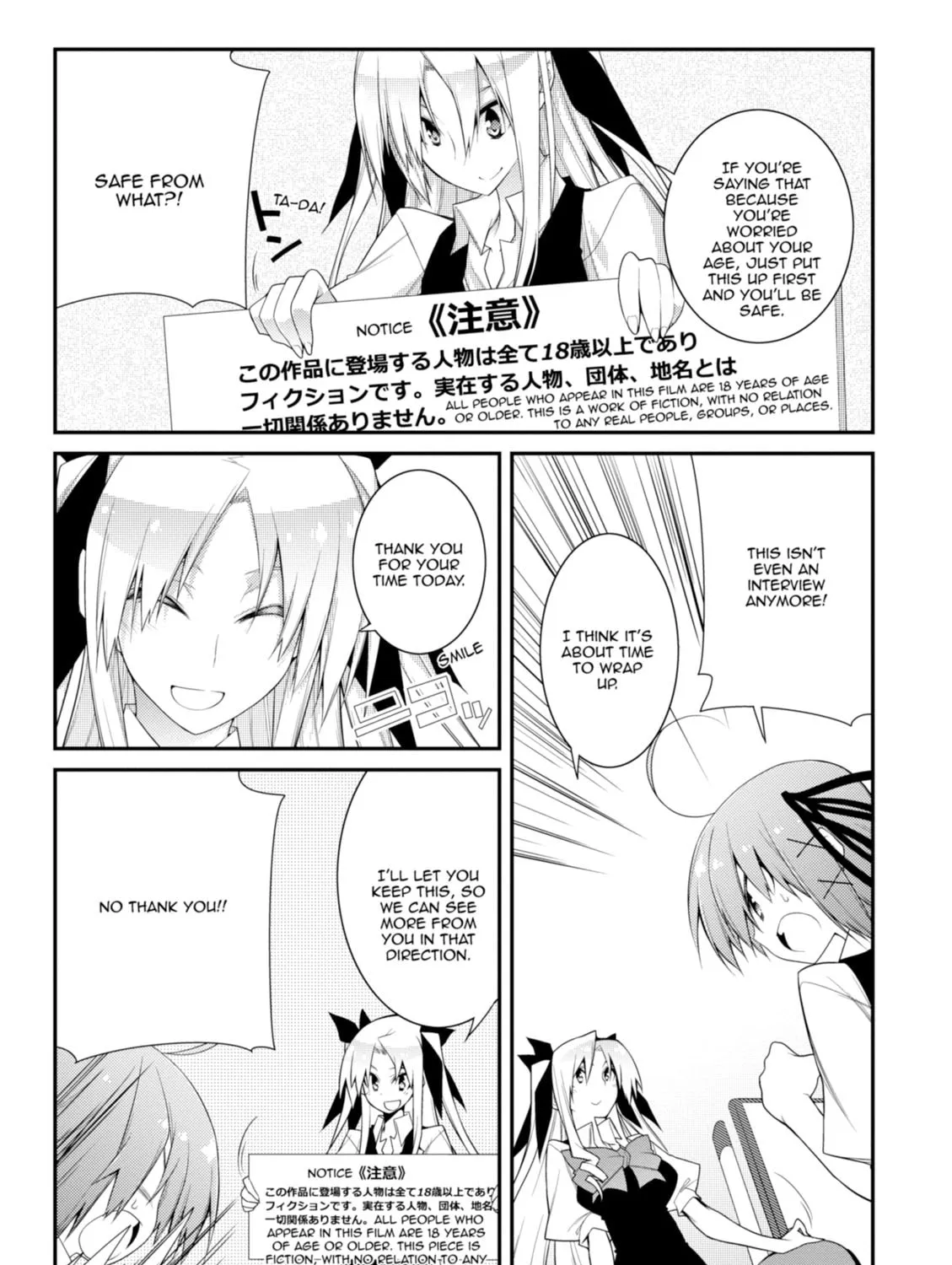 Read Student Council