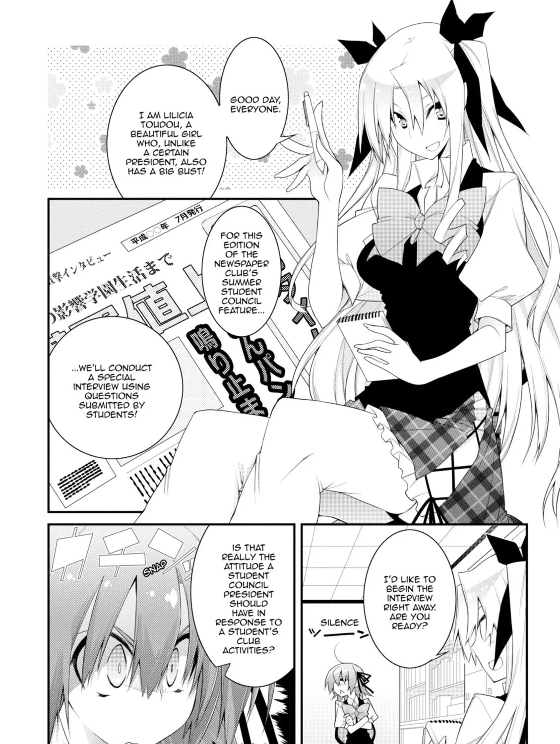 Read Student Council