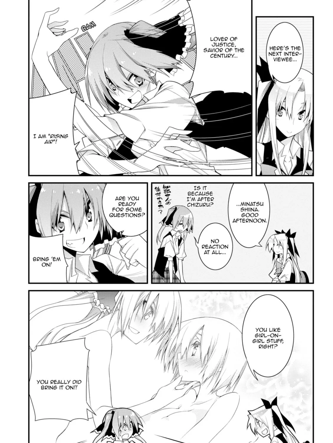 Read Student Council