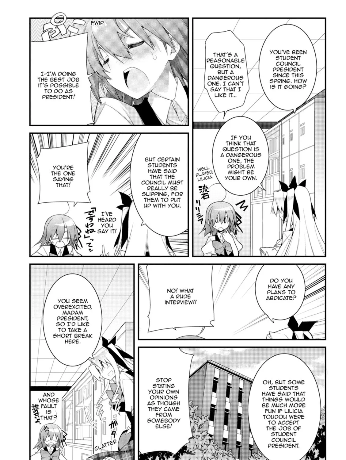 Read Student Council