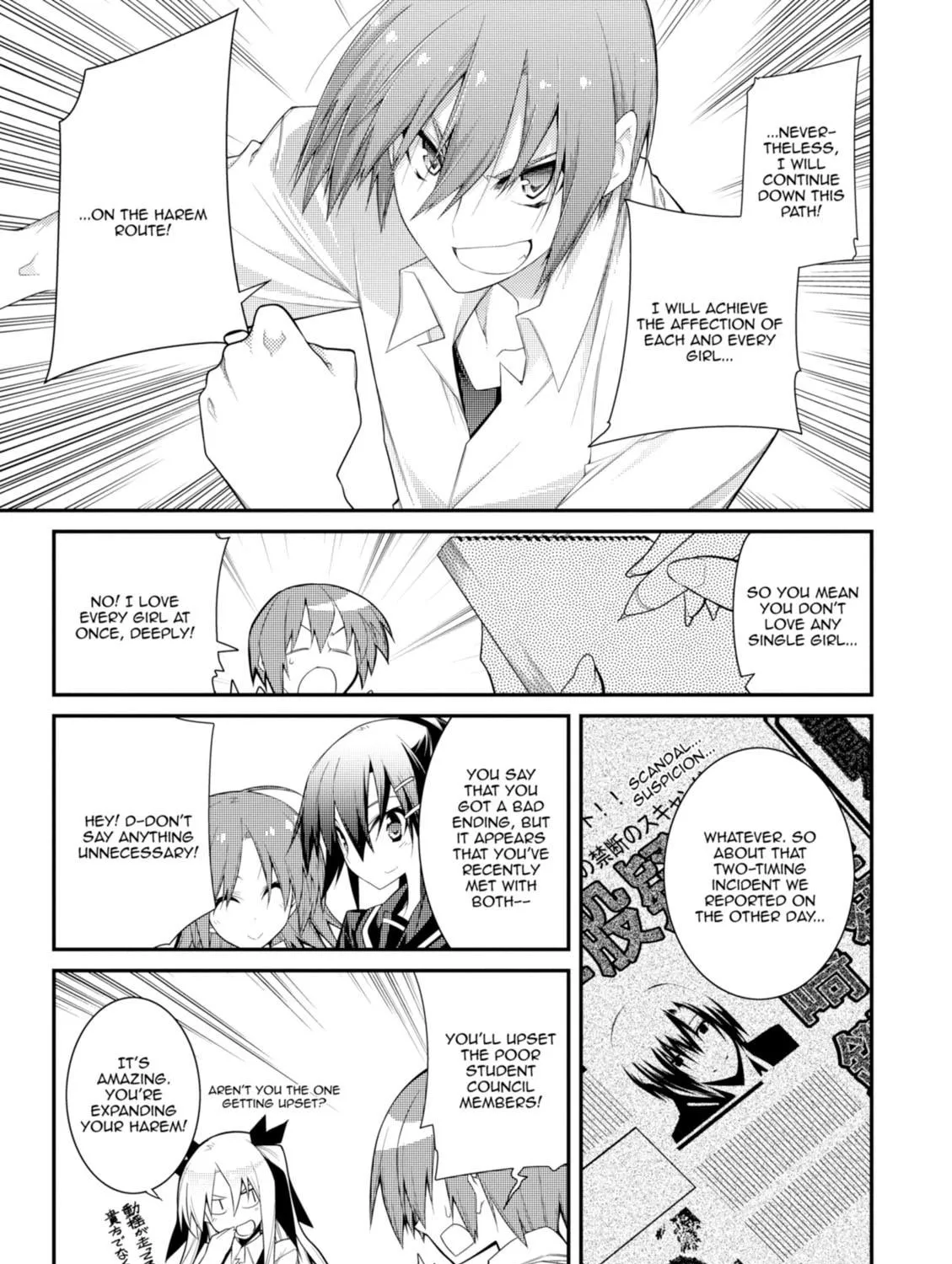 Read Student Council