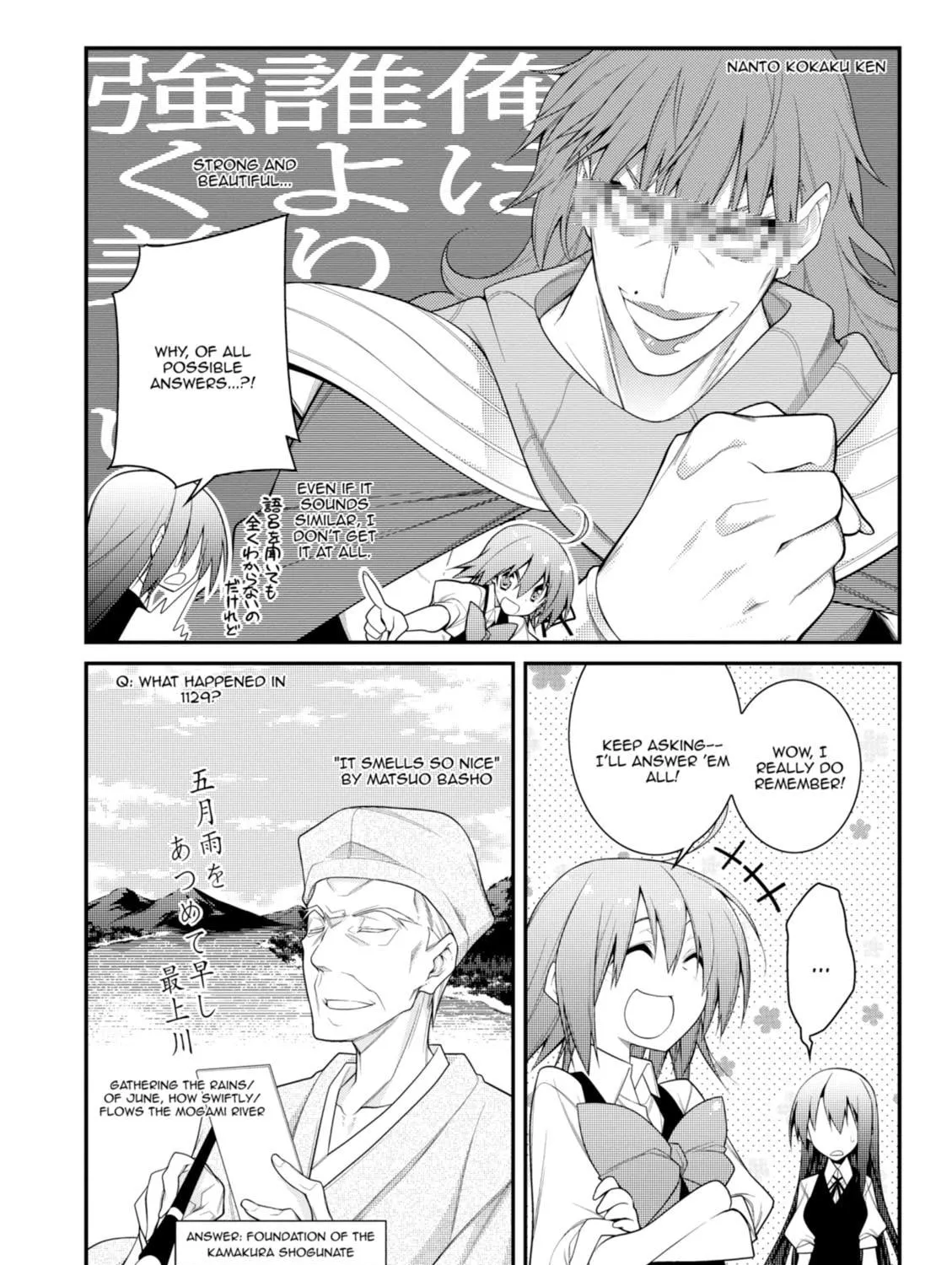 Read Student Council