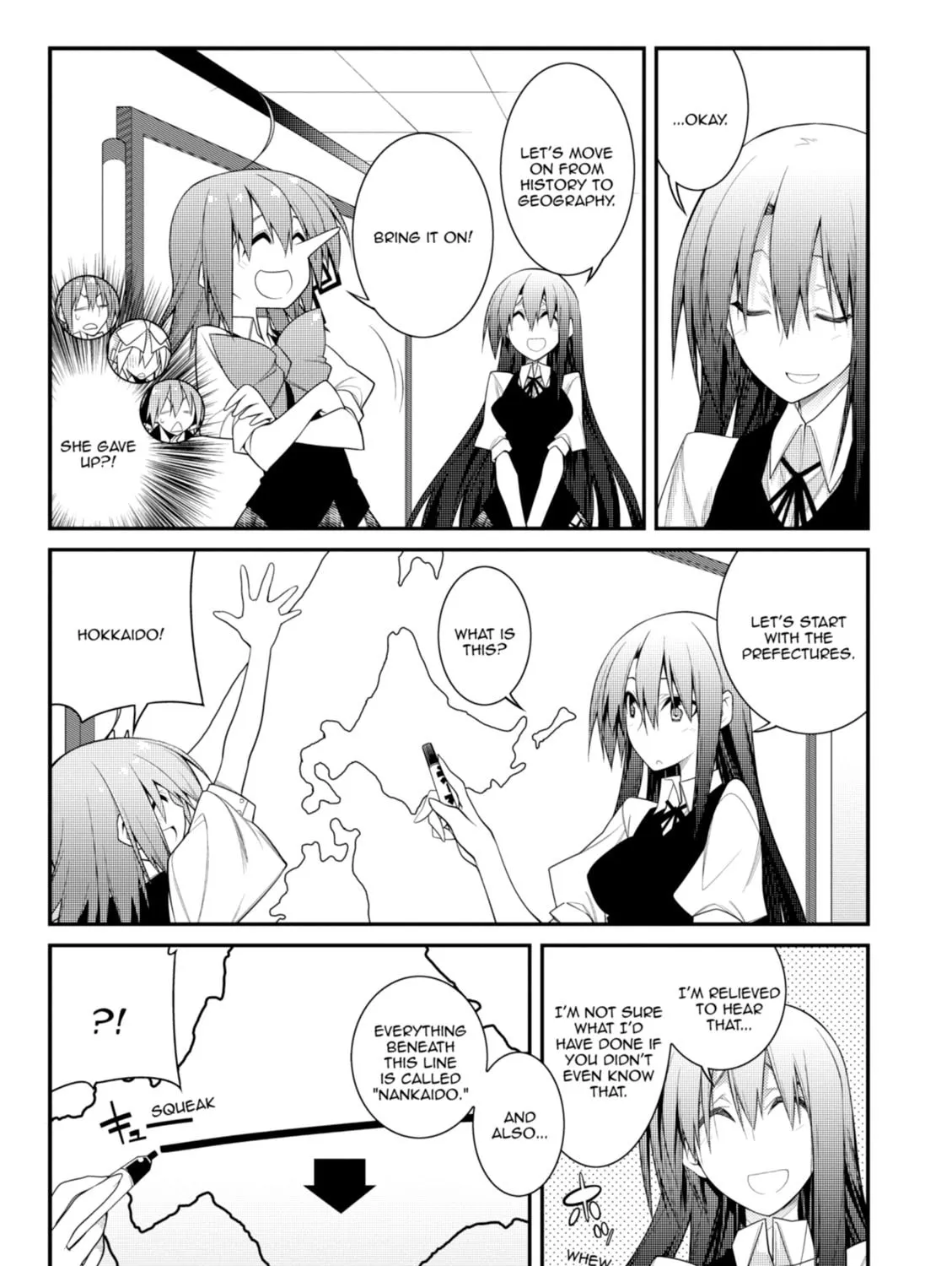 Read Student Council