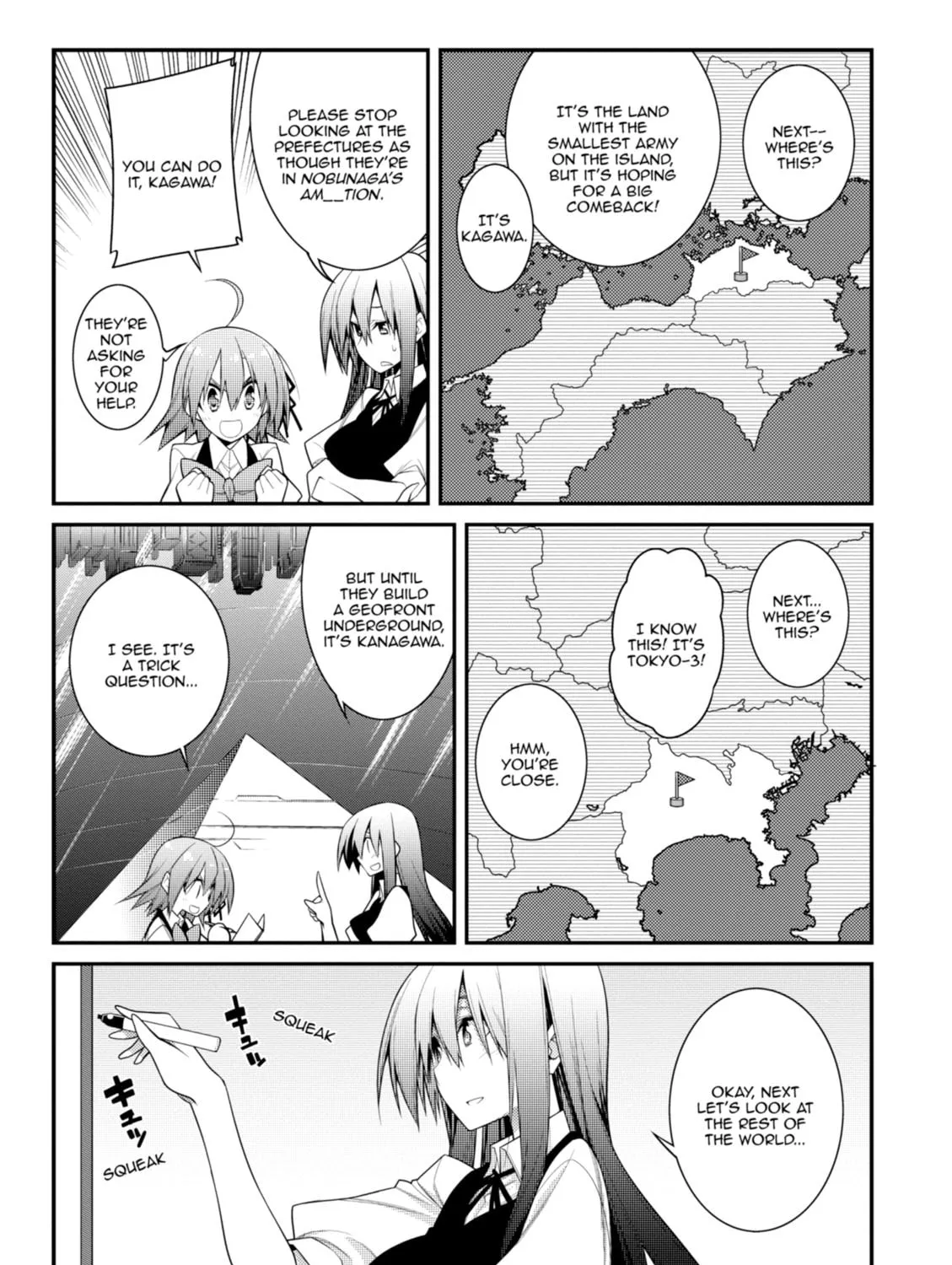 Read Student Council