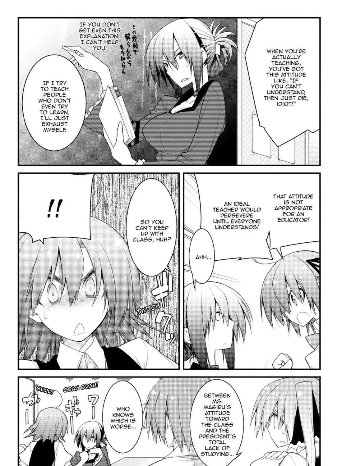 Read Student Council