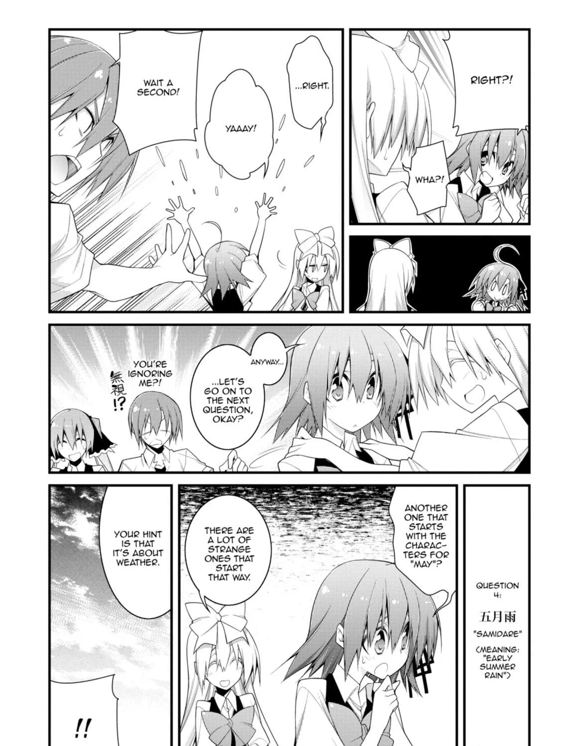 Read Student Council