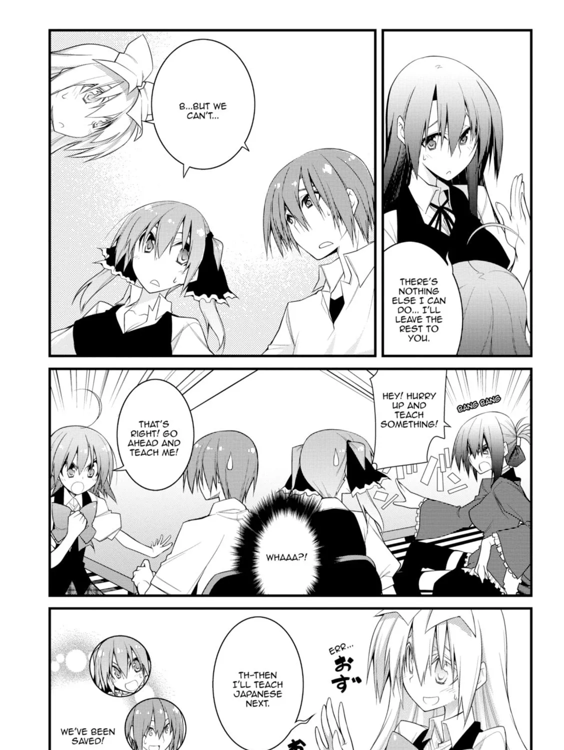 Read Student Council