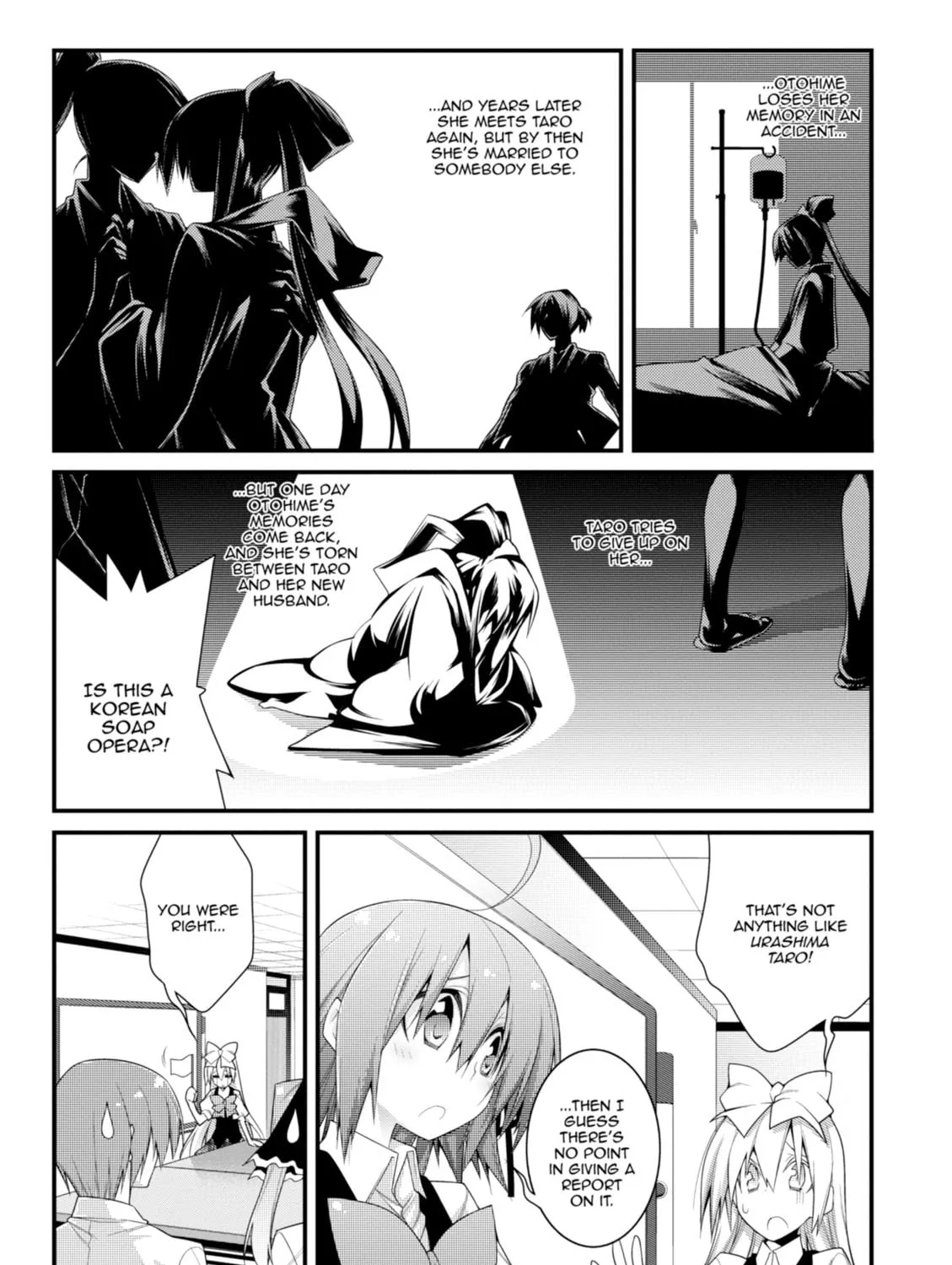 Read Student Council