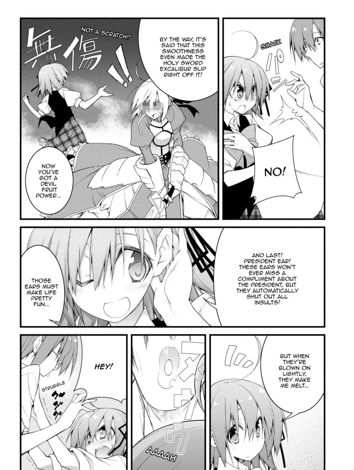 Read Student Council