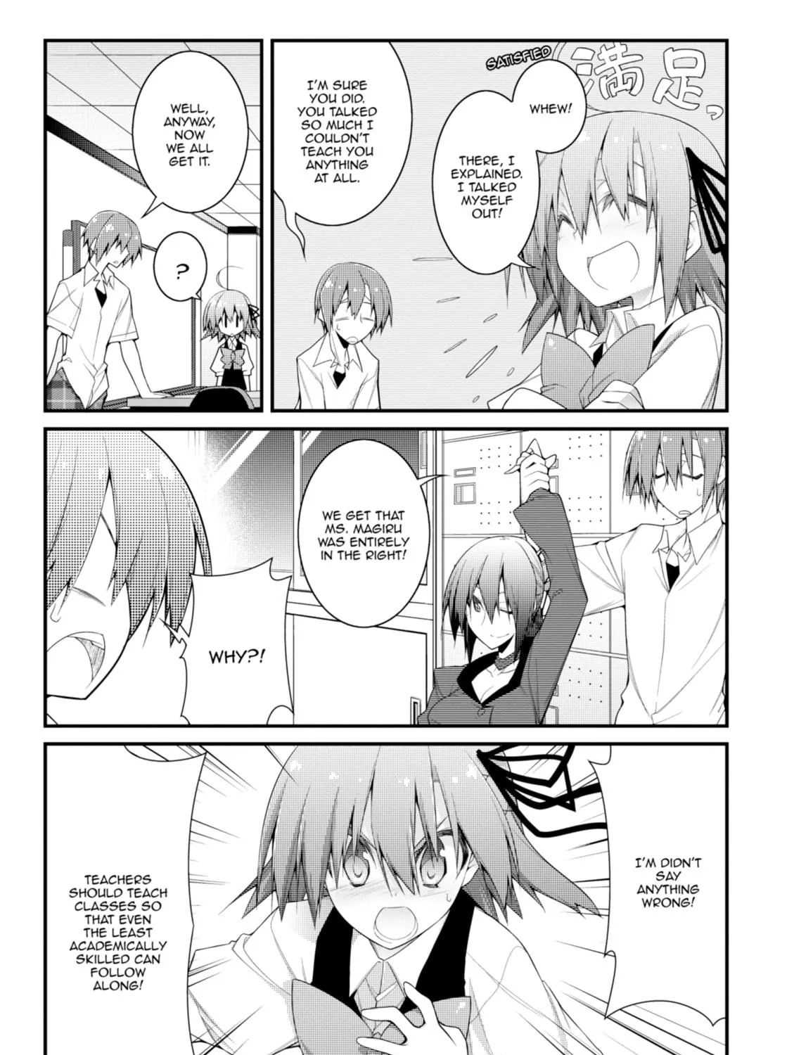 Read Student Council