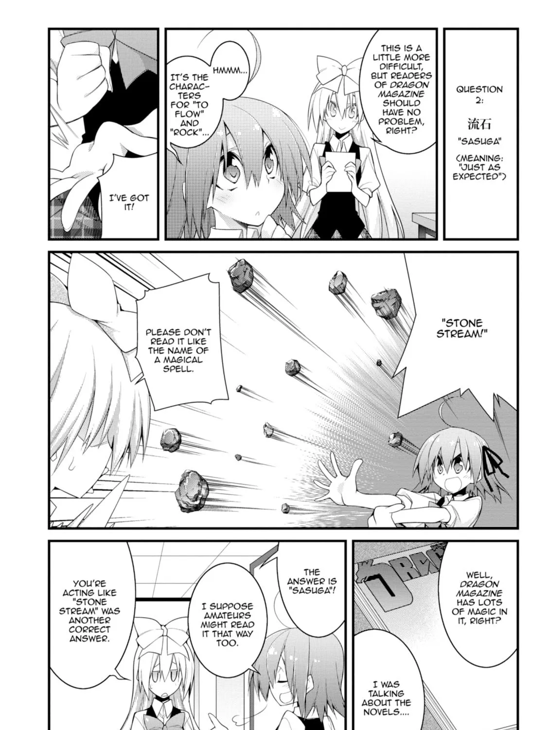 Read Student Council