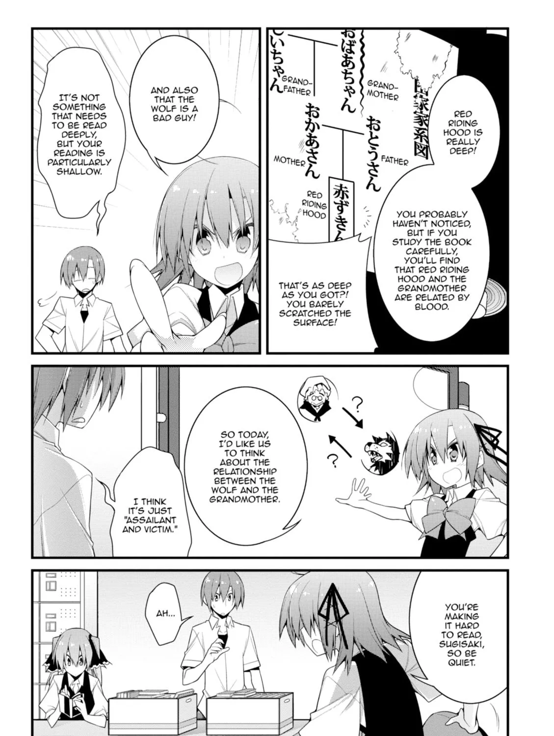 Read Student Council