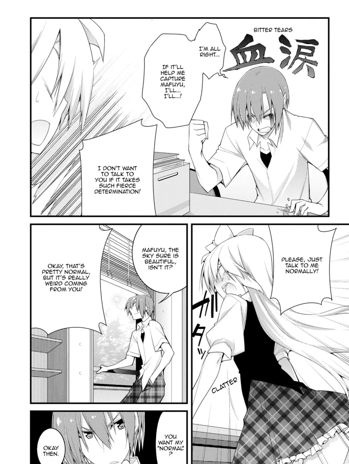 Read Student Council