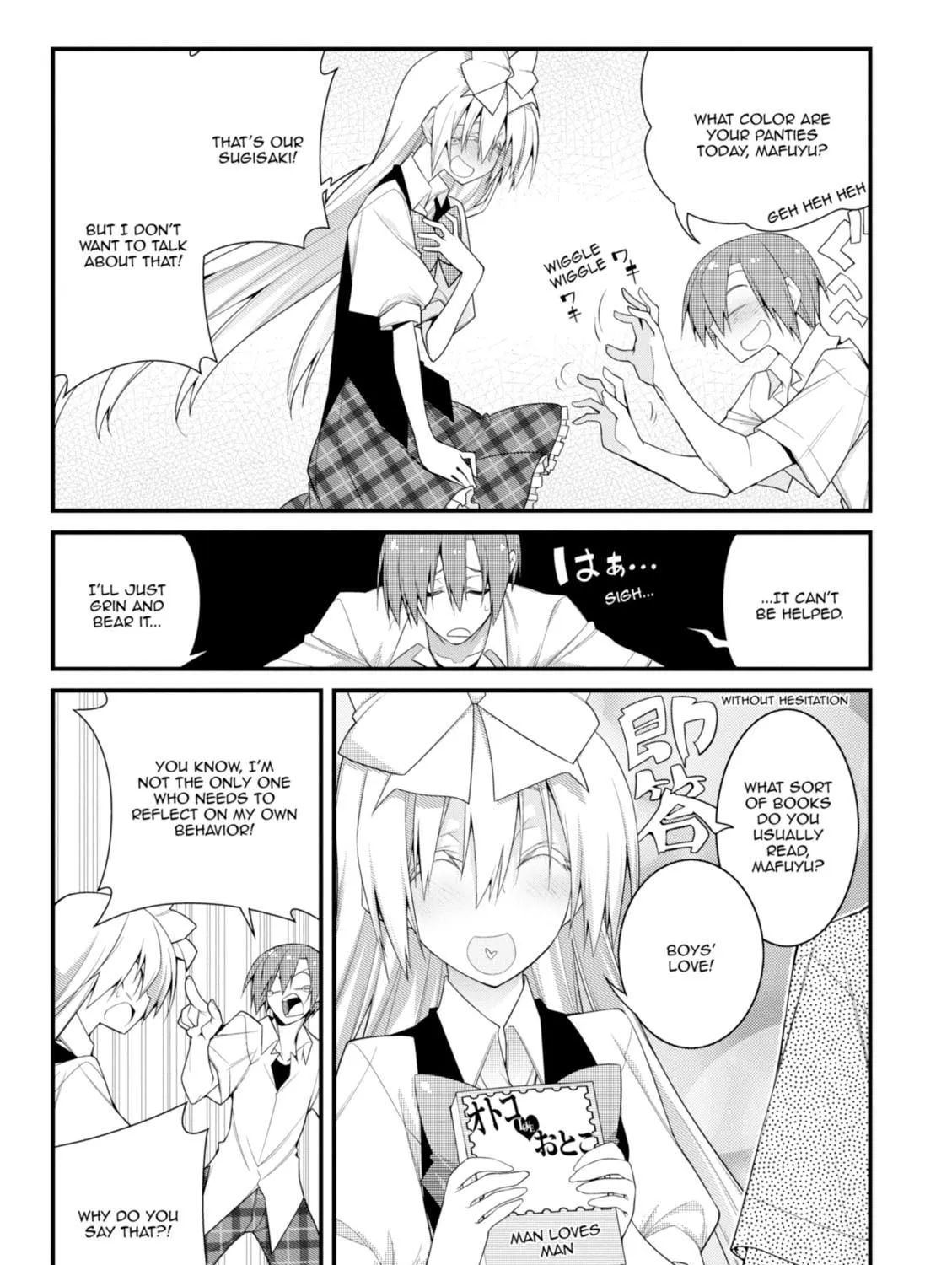 Read Student Council
