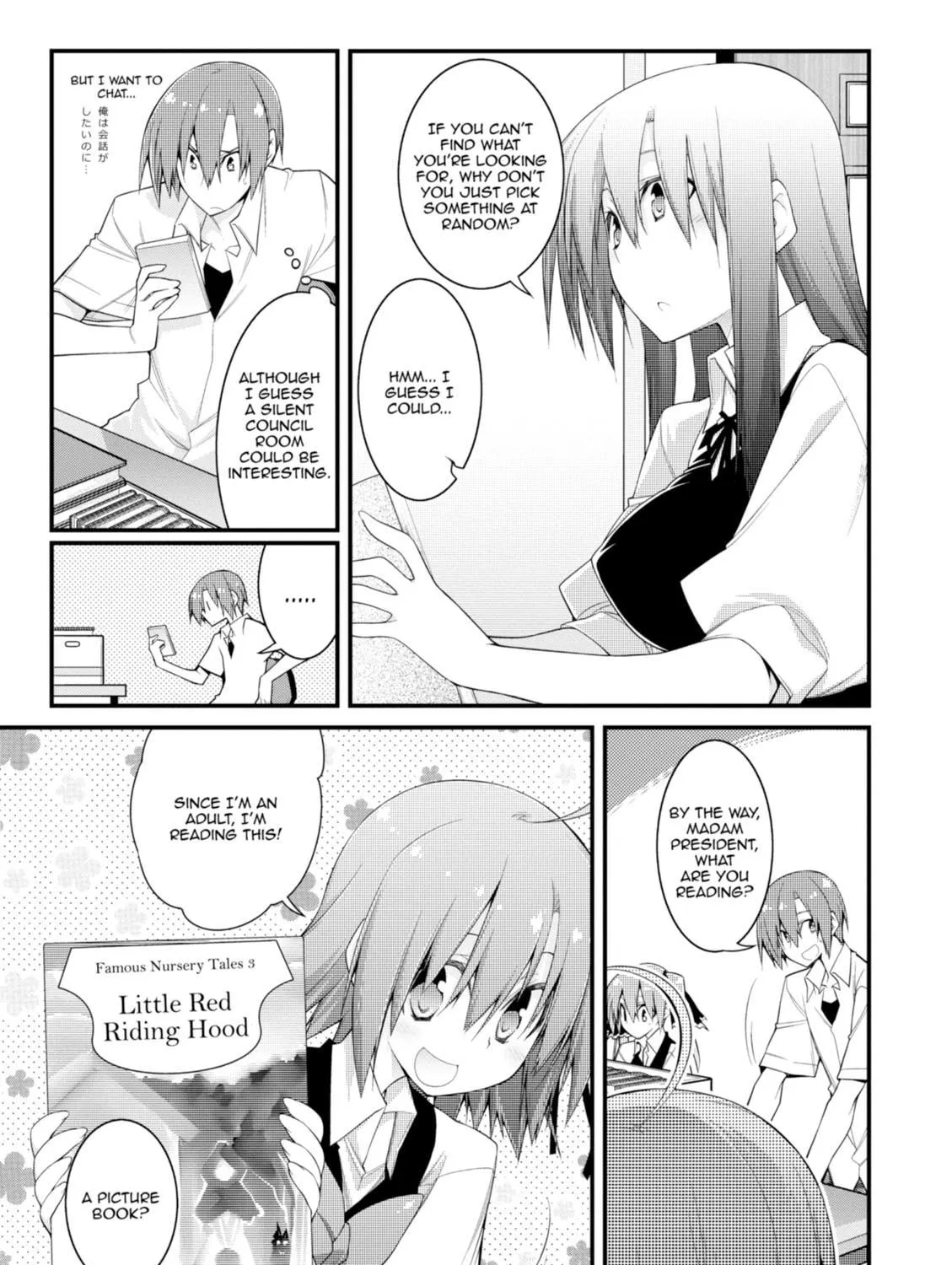 Read Student Council