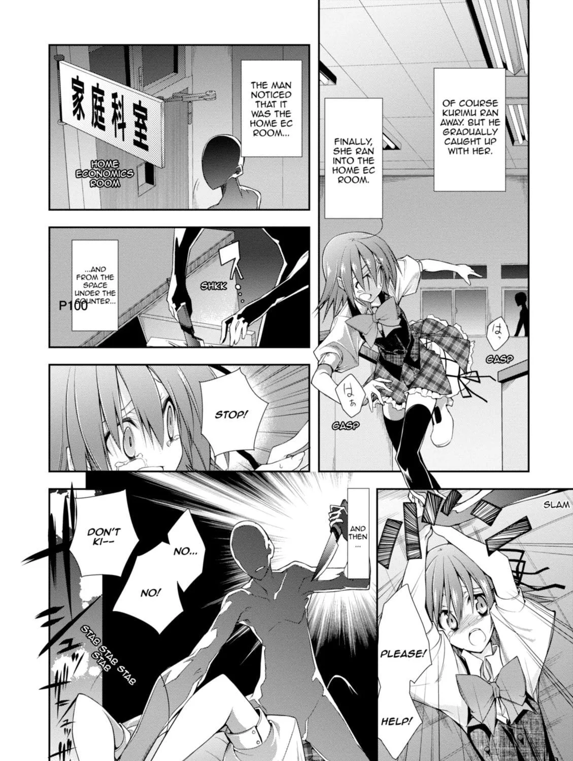 Read Student Council