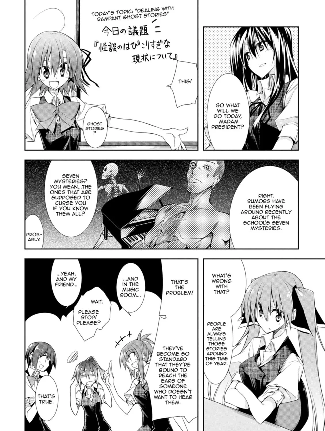Read Student Council