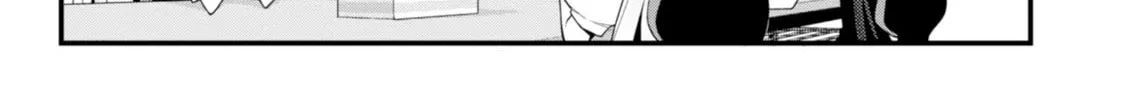 Read Student Council