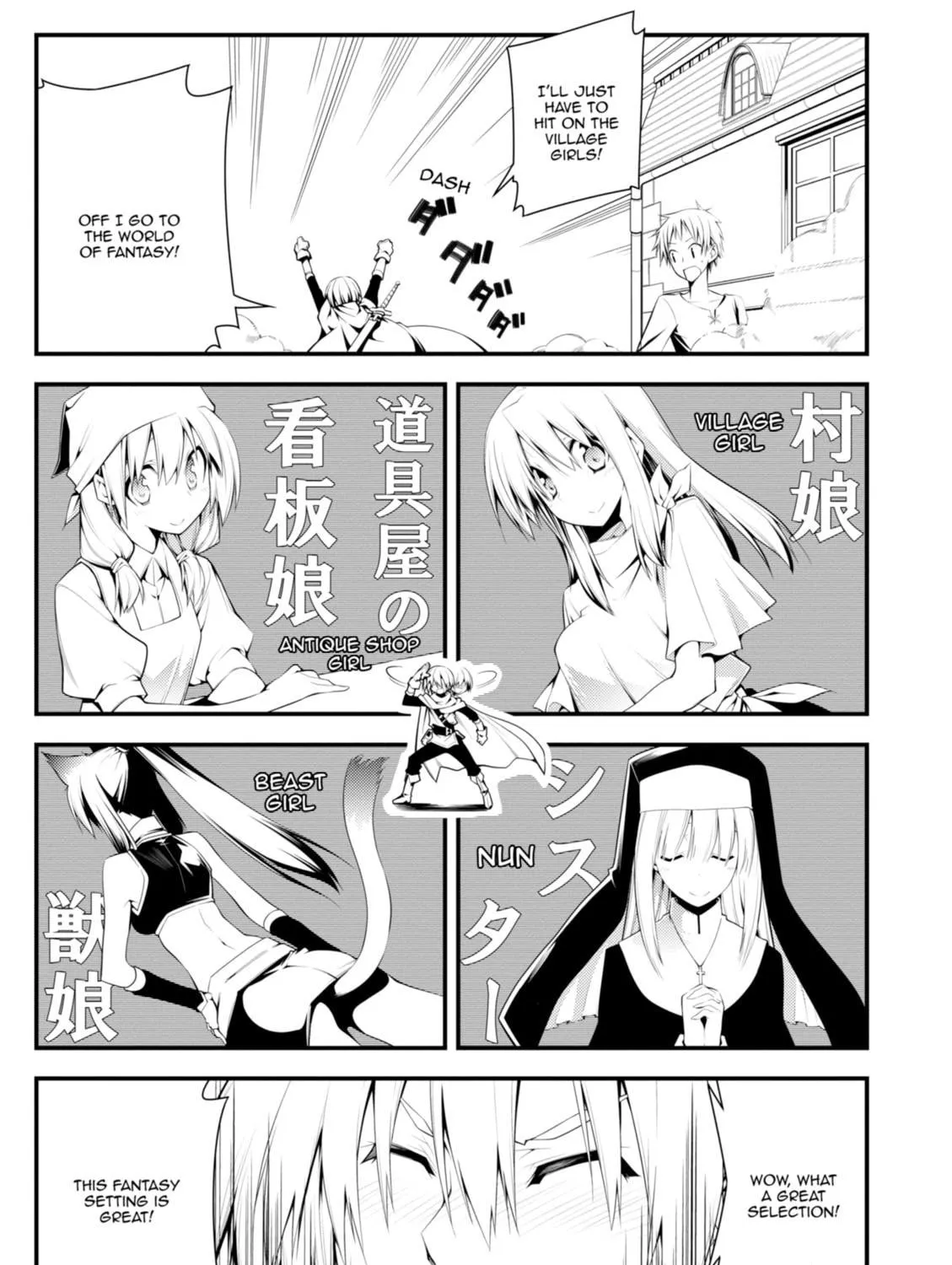 Read Student Council