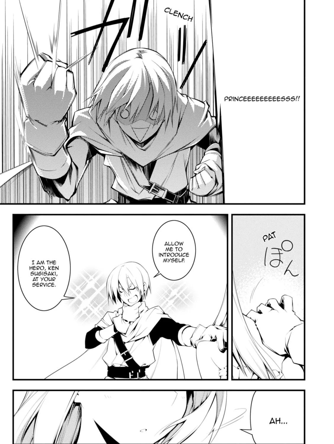 Read Student Council
