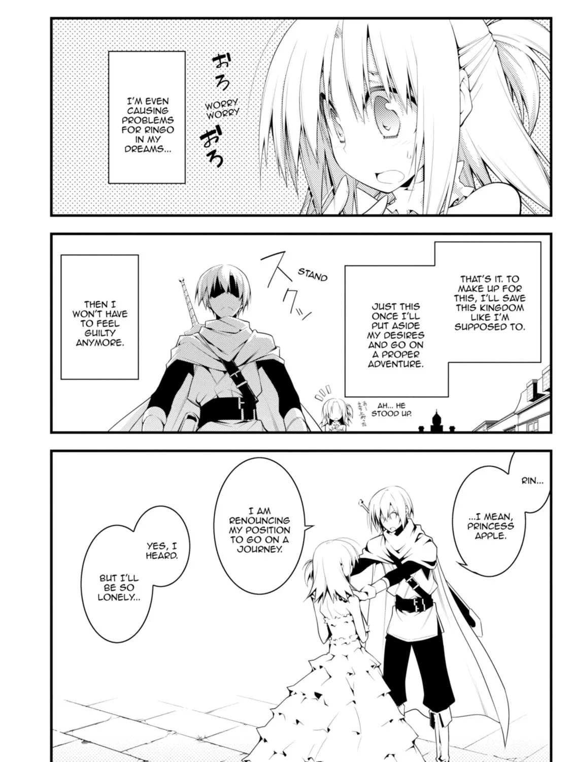 Read Student Council
