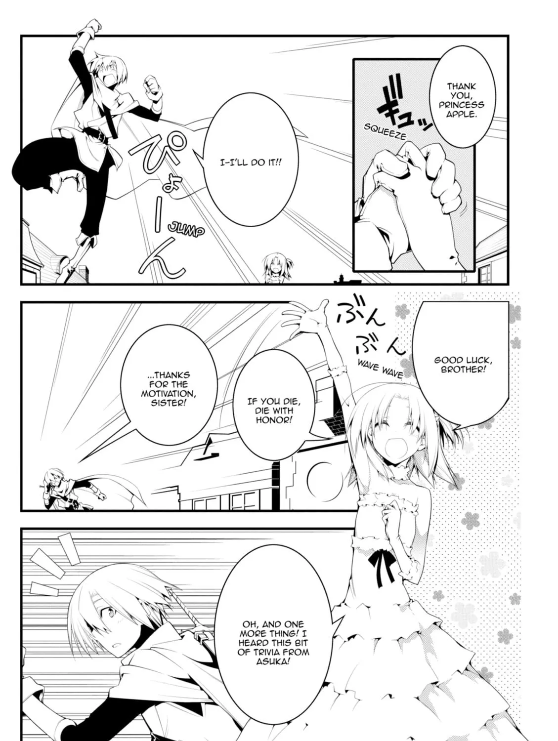 Read Student Council